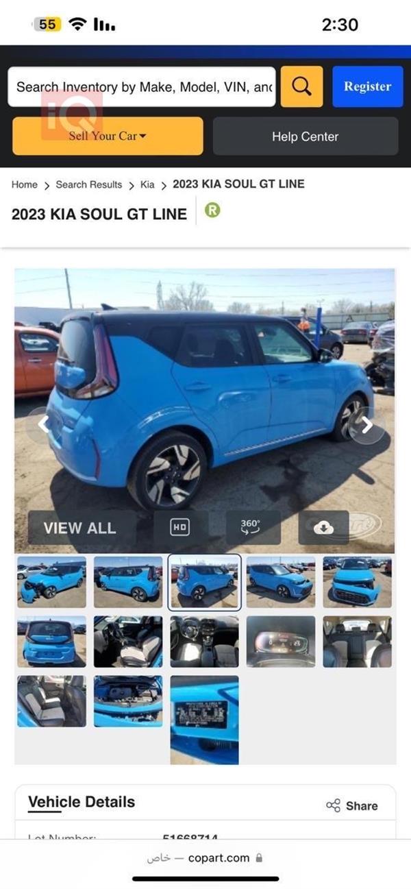 car image